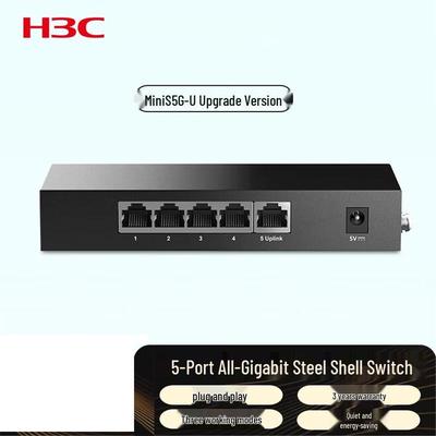 H3C Mini S5G-U 5-портовый гигабитный неуправляемый коммутатор