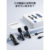 [New In 2025] 3-in-1 Wireless Lavalier Microphone with 360 Sound Collection and Recording, Instant Connection, Audio-Video Sync, Noise Reduction, ASM