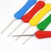Double-Ended Crochet Hook Set for DIY Wool Sweaters & Household Needle Tasks