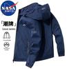 Куртка с капюшоном NASA MARVEL для мужчин, для активного отдыха