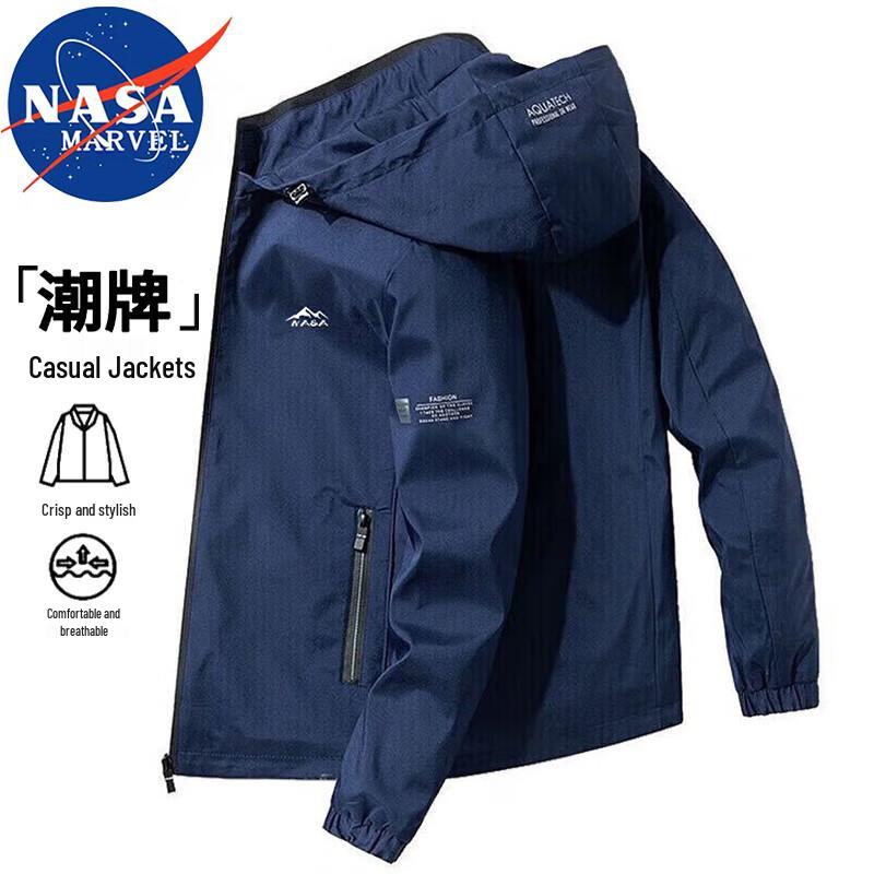 Куртка с капюшоном NASA MARVEL для мужчин, для активного отдыха