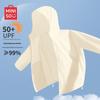 MINISO Мужская худи с защитой от УФ и охлаждающим эффектом