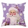 Purple Gift Box Ins Three-dimensional Pillow Nordic Santa Claus Pillow Decorative Living Room Sofa Pillow Case Pillow Bedroom