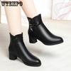 Black Platform Women Ankle Boots Fashion Soft Leather Shoes Autumn Winter Thick Heel Women's Short Booties