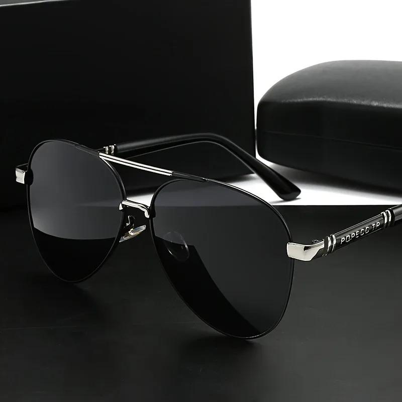 Sunglasses for Men Day and Night Use Color-changing Sunglasses Polarized Sunglasses HD Driving Glasses