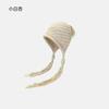 Autumn and winter braided red fringed pullover hat children outdoor travel bag hat warm ear protector knitted wool hat