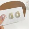 Маленькие серьги в форме буквы С для женщин, искусственные жемчужные бусины, тонкие серьги-гвоздики, милые аксессуары для ушей для девочек, серьги