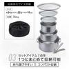 Stainless Steel Pot Mm Thick and Versatile Easy To Clean Seasoning Great Value Set 3 Sizes Storage Bag Included Outdoor Camping Bonfire Gas Fire IH