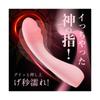 Vibrator with One Vibrator for Medium Climax Orgasm G Head 10 Types of Vibrations Pleasant Vibration Perfect Clitoral Torture G Spot Stimulation