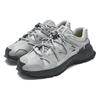 Fila Men Classic Dark Grey Casual Sports Sneakers F12M411122FDG