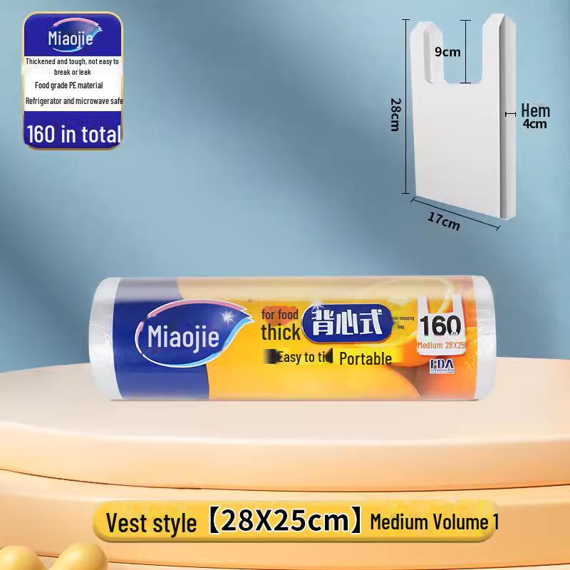 Miaojie Extra Large Medium Vest-Style Высокотемпературные одноразовые пищевые пакеты для хранения