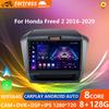 2 Din Android Авто Радио Для Honda Freed 2 2016-2020 Стерео Carplay Мультимедийный Плеер Навигация GPS Авторадио 2din DVD