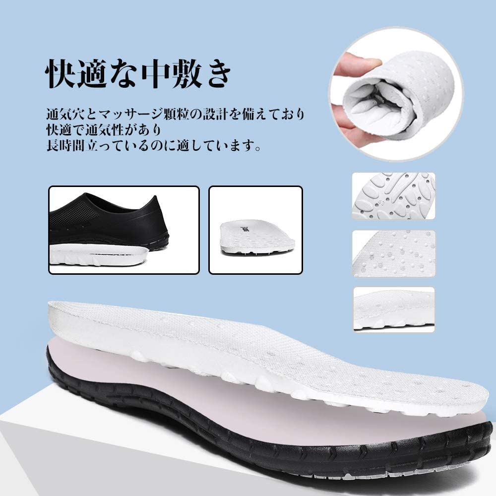 JSWEI Шеф Рабочая Обувь для Улицы Безопасность Ресторан и Кухня Размер см Обувь, Легкая, Водонепроницаемая, Маслостойкая, Обувь, Нескользящая, Снижающая Усталость, Обувь,