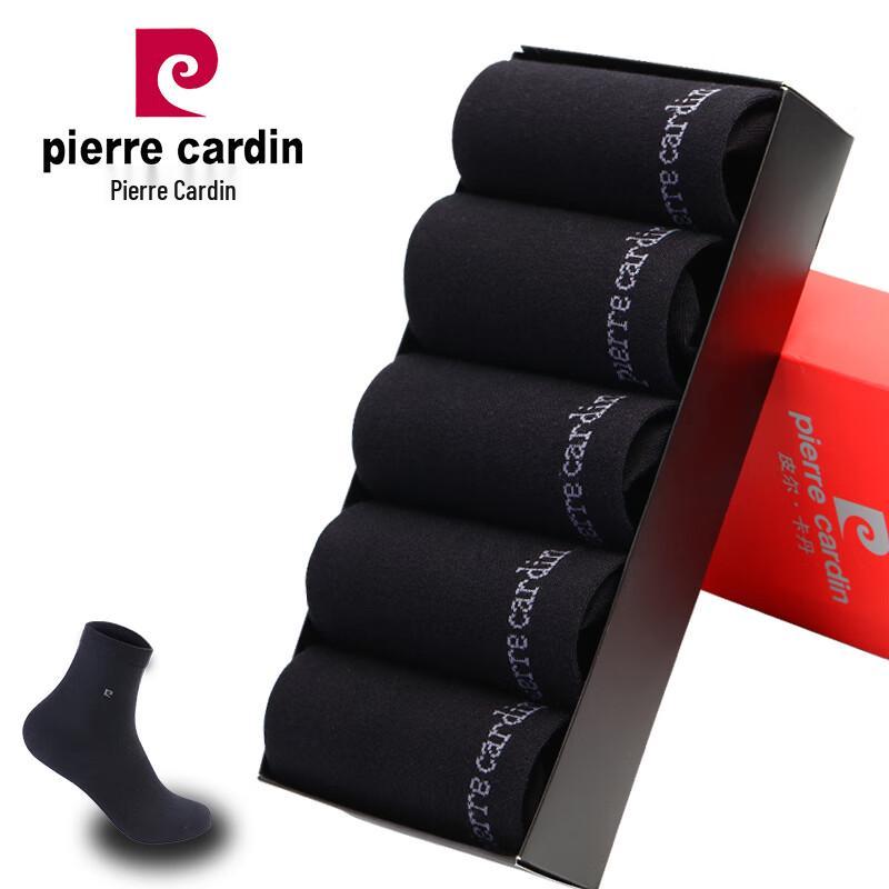 Pierre Cardin Men's Pure Cotton Business Mid-Calf Socks - 5 Pairs