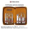 777 Professional 10-Piece Nail Care Set