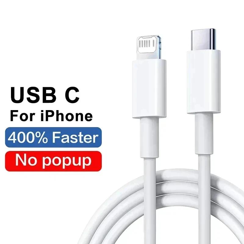 PD 30W USB C быстрая зарядка для iPhone 13 12 11 14 Pro Max 7 8 Plus Mini XS XR X быстрая зарядка USB Type C кабель для зарядного устройства iPhone
