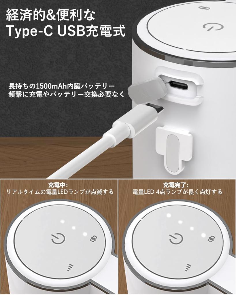 Dalugo Soap Автоматическое жидкое моющее средство для посуды Мыло для рук Мыло настенное 380 мл Большой IPX5 Регулируемый объем дозирования в 4 комплектах с функцией Power Auto Различные жидкости