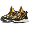Nike Acg React Terra Gobe Amarillo Кроссовки Повседневная обувь BV6344-700