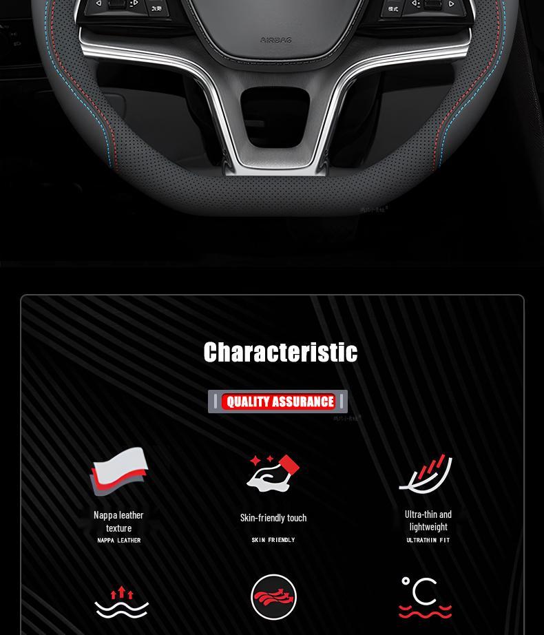 Бесшовная оплетка на руль с улучшенным захватом для BYD Seagull 2023, 25 Vitality Free Edition