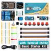 Стартовый набор KUONGSHUN для платы разработки ESP32 ESP-32S WIFI I OT Учебный набор Другая развивающая игрушка для Arduino