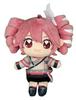 Kasane Teto Plush Sitting 15cm Approx. (SV Teto)