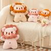 Cute Little Lion Doll Creative Plush Toy Doll Rag Doll Pillow Sleeping Soft Cute Girls and Children Gifts
