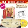 The Rolling Stones Brussels Affair (Live 1973) SHM-CD Japan Edition Limited PRE-ORDER