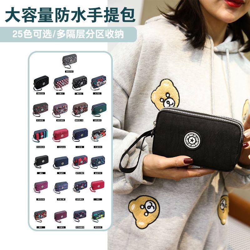 2023 Waterproof Women's Three-layer Zipper Coin Wallet Cosmetic Bag Canvas Women Purse Clutch Women's Purse Best Phone Wallet