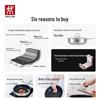 Zwilling Сковорода с крышкой Nova Plus, 28 см, с антипригарным покрытием