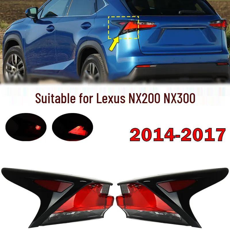Подходит для Lexus NX200/NX300 2014-2016 годов: Крышка заднего фонаря, Тормозной свет и указатель поворота NX200T