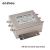 Шнур питания сервоинвертора Anzhou 7,5 кВт с фильтром помех AN-CI16C30GB