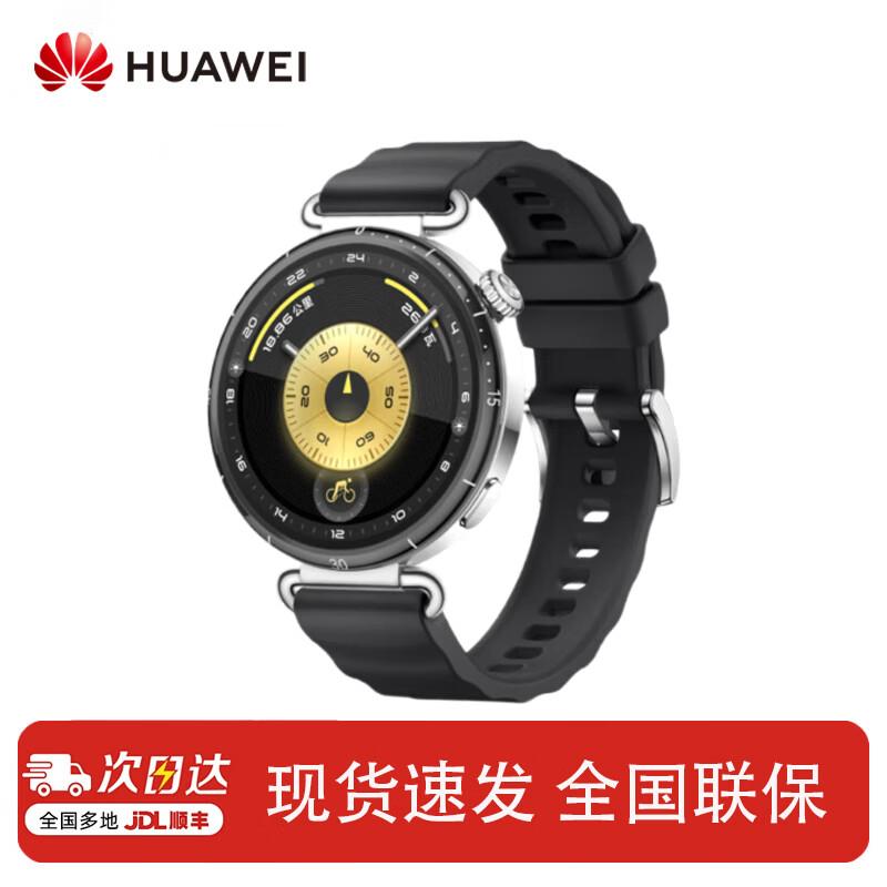 Huawei Умные часы WATCH GT 6 (Китайская версия)