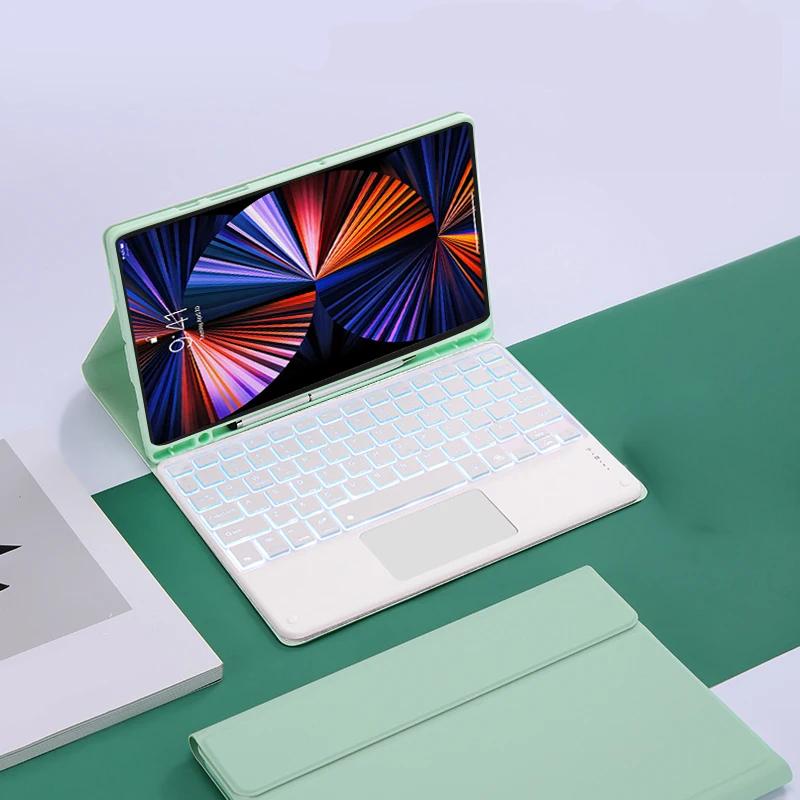 Чехол-клавиатура для Samsung Galaxy Tab S10 Lite SM-X400 SM-X406B 10,9" С подсветкой и тачпадом Чехол-клавиатура для Samsung S10 Lite
