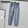 Denim Harem Pants Women Loose and Thin Summer Thin Literary Embroidery Radish Pants Plus Size Nine-point Daddy Pants