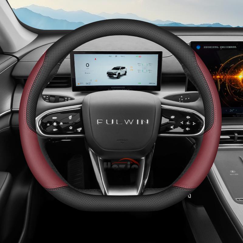 Кожаная накладка на руль автомобиля для Chery Tiggo 7 pro Нескользящая накладка на руль Chery Tigo 7 plug in 2025 Аксессуары