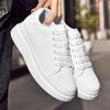 Thick Bottom Men Casual Shoes New Comfortable Vulcanize Shoes Stylish Wear Man Sneakers Skateboard Footwear Travel Driving Shoes
