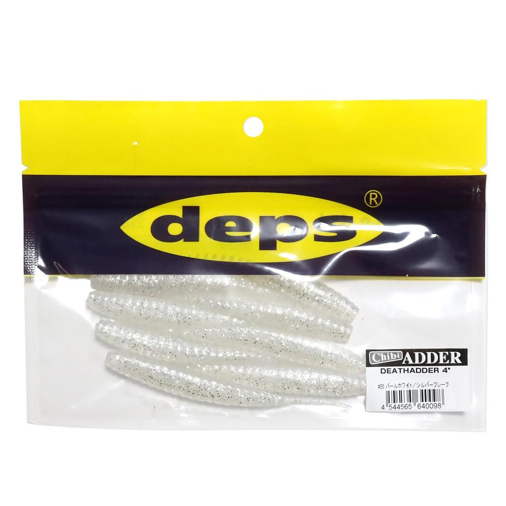 Deps Death Adder 4 дюйма Жемчужный (Чиби Гадюка) (#9 Белый/Серебряная крошка)