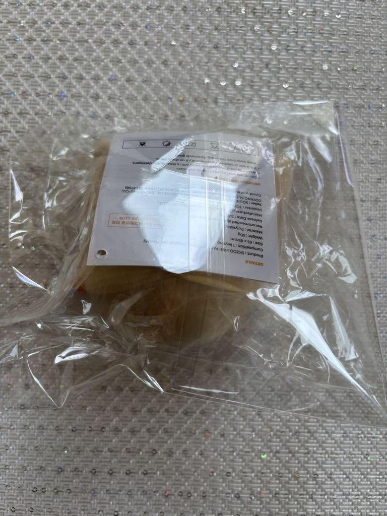 [Б/У] Брелок для ключей Ien Mini Face Официальный Stray Kids SKZOO Foxshiny