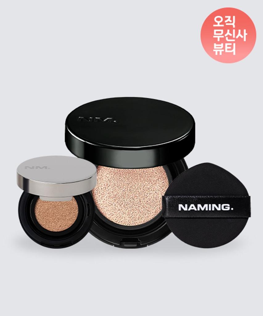 Zero Gravity Cover Up Cushion 12g + Mini Layered Fit Cushion 5g + Free Gift of 2 Cover Up Puffs