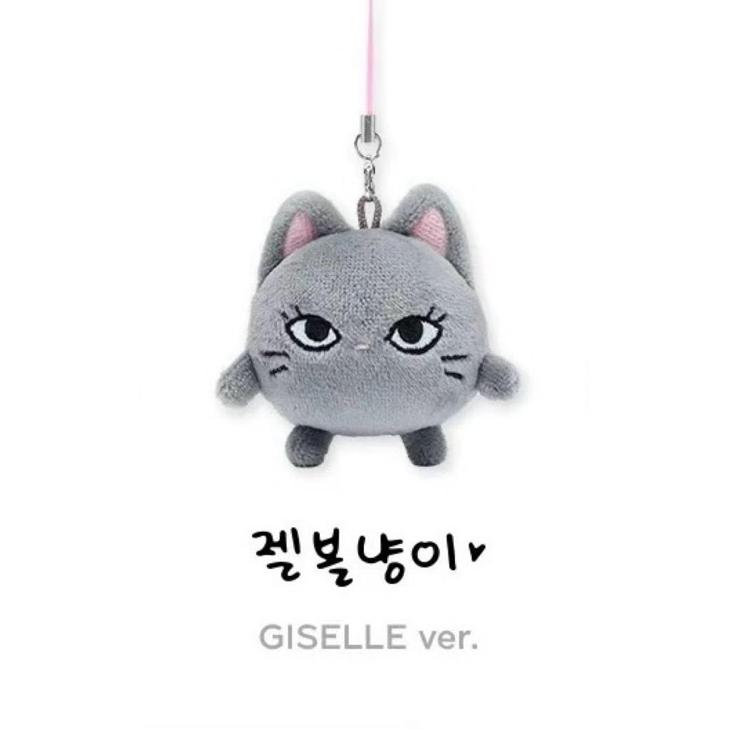 aespa [СИНК : PARALLEL LINE] 2024 2-й Концерт MD Фонарик Брелок-кукла