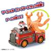 Paw Patrol Basic Vehicle Marshall Paw (Mission Ver.)
