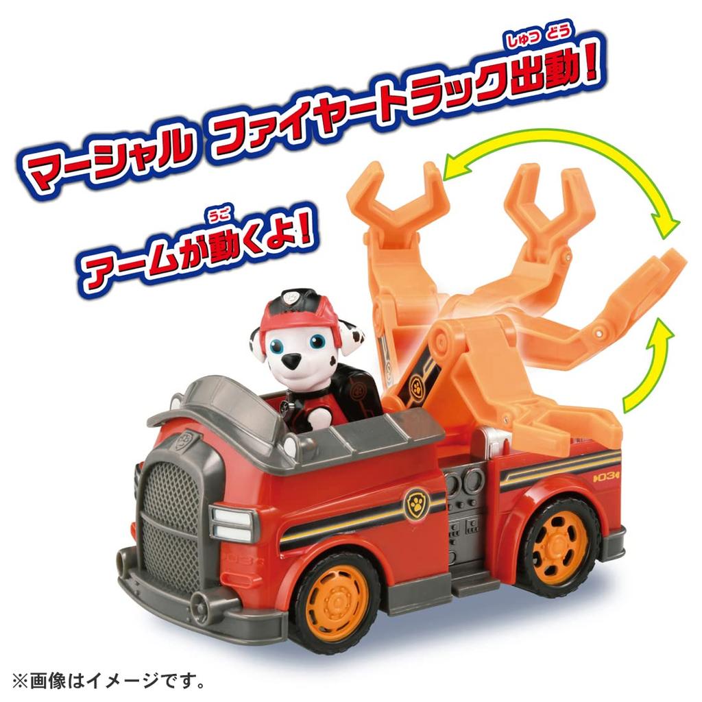 Paw Patrol Basic Vehicle Marshall Paw (Mission Ver.)