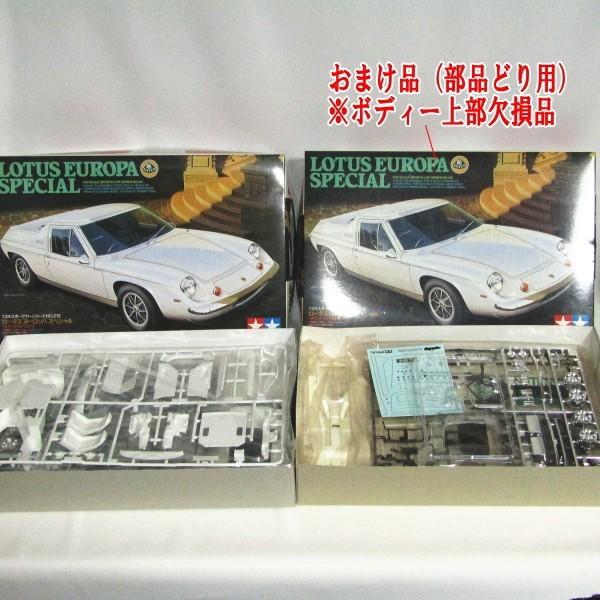 Tamiya Lotus Europa Special Полный дисплейный модельный комплект бонус 1/24 (с предметом)