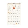 2026 Auspicious Calendar Wall Hanging G.C.PRESS Calendar, [803-68]