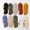 Women Invisible Socks Silicone Anti-slip Socks Animal Pattern Boat Socks