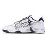 Li Ning В Лесу, Поэзия И Бамбук Нескользящая Амортизация Низкие Скейтбордические Кроссовки Мужские Черно-Белые AGCS251-30(Команда269-)