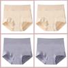4 шт., хлопковые трусики с высокой талией, женское нижнее белье, женские трусы, дышащее нижнее белье