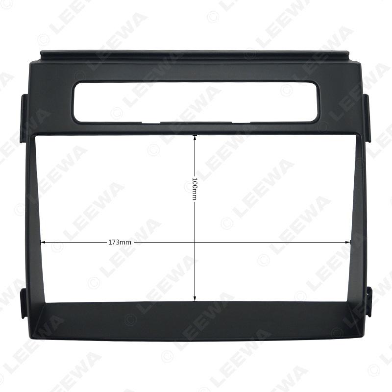 Kia Soul 2012 Double DIN Radio Modification Frame Faceplate
