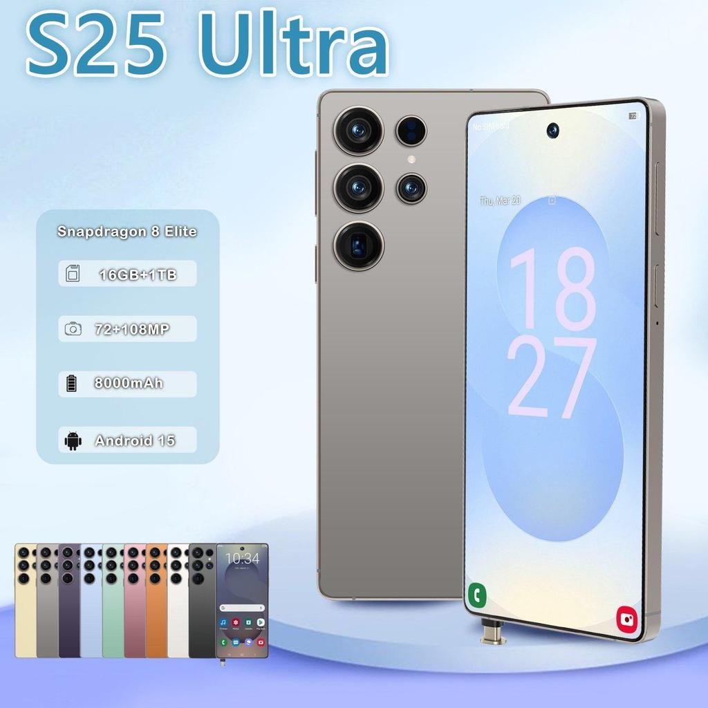 Смартфон S25 Ultra - 7,3-дюймовый экран, большой объем памяти