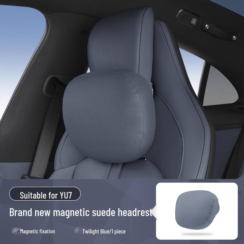 Магнитная подушка для подголовника, шеи и поясницы из кожи для Xiaomi SU7/Ultra/YU7